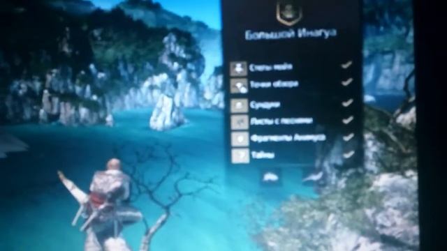Assassin’s Creed IV: Black Flag Всё собрано Большой Инагуа смотреть онлайн