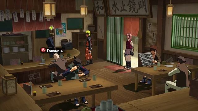 Naruto Shippuden Ultimate Ninja STORM 2 Прохождение (2) - [Клон Наруто. Найти все магазины] смотреть онлайн