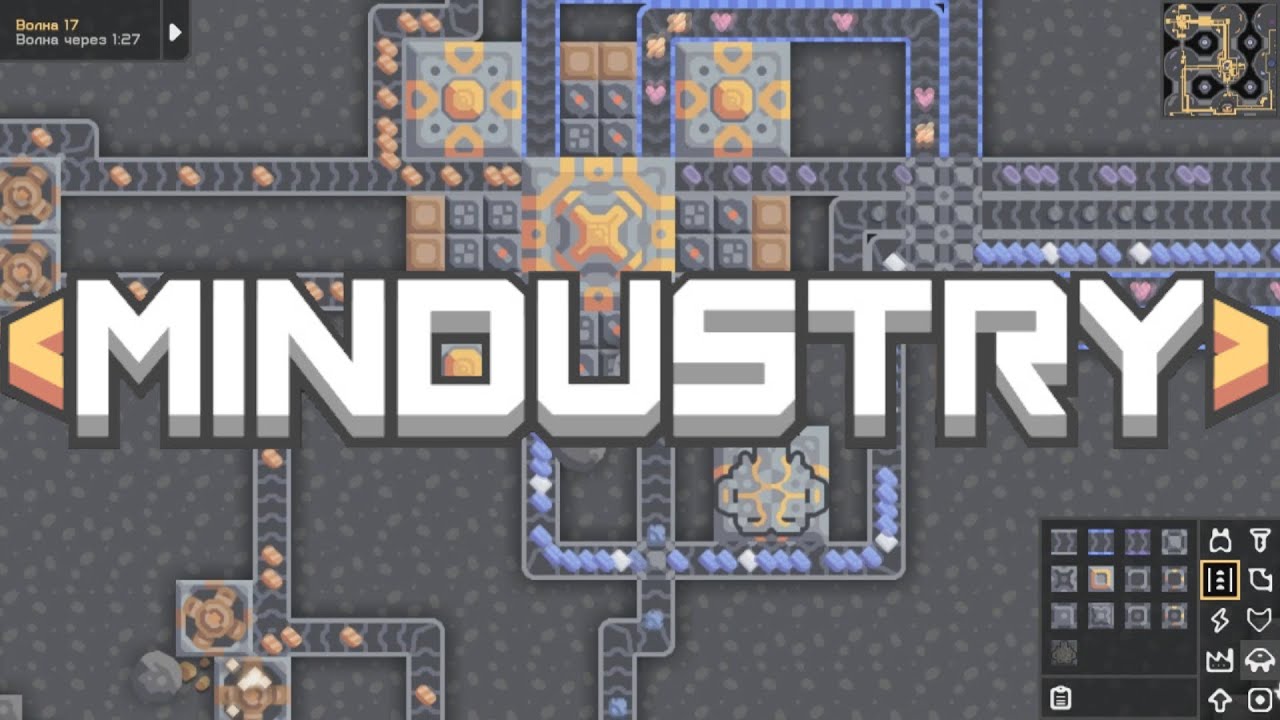 Как скачать и играть с другом по сети в Mindustry??? смотреть онлайн