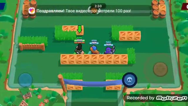 15 января 2020 г. смотреть онлайн