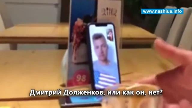 Кто такой  Стерненко 