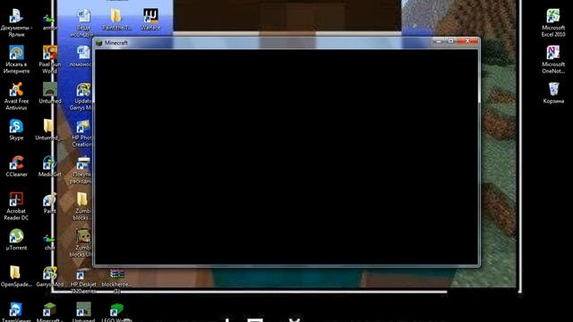 как скачать карту на игру minecraft смотреть онлайн