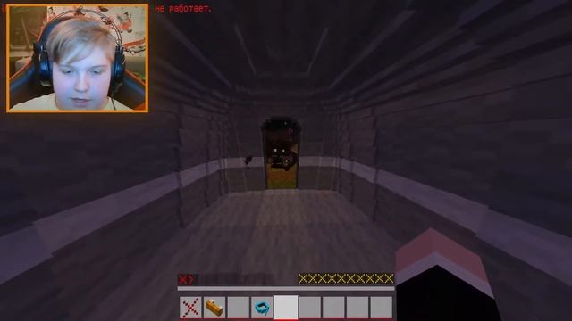 СБЕЖАЛ ОТ МОНСТРА В МАЙНКРАФТ! SLASHER