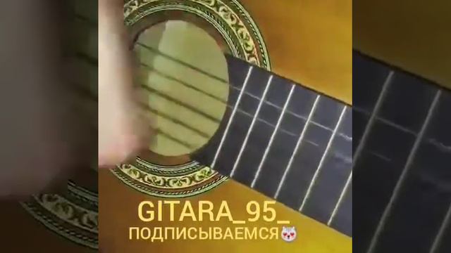 Пожалуйста скажите кто знает кто поёт эту песню Какое название у этой песни Кто знает Скажите срочн смотреть онлайн