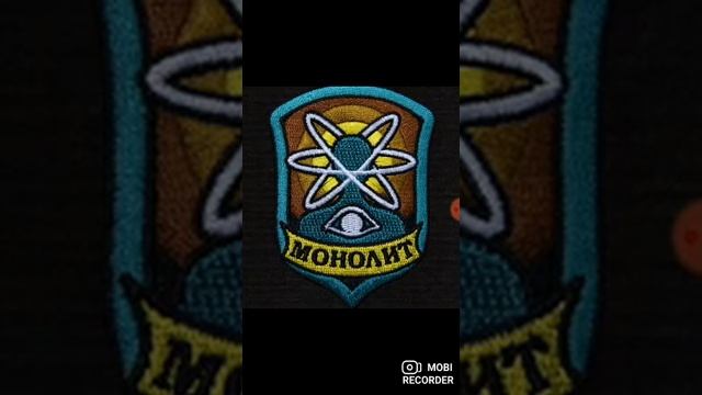 гимн монолита смотреть онлайн
