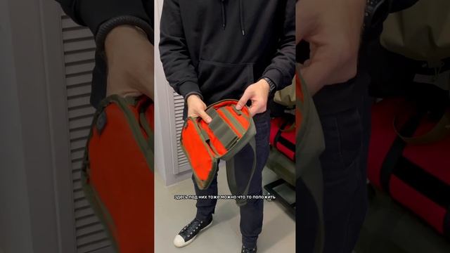 ДЯГ. WaistBag Nylon. смотреть онлайн