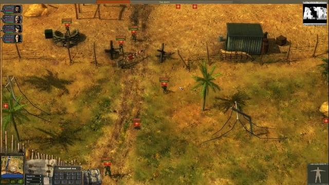 Прохождение игры Джаз: Работа по найму, с. 15, Морской форт смотреть онлайн