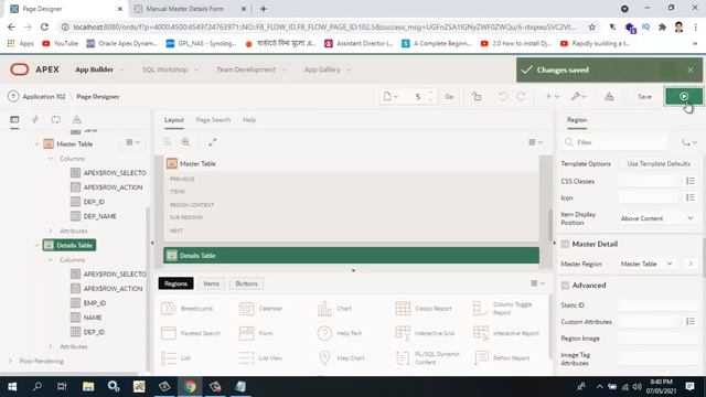 How to create manually master details in oracle apex смотреть онлайн