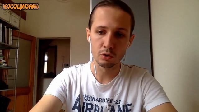 Гексликаст 47. Вопросики и ответики 4. Отношения в соционике смотреть онлайн