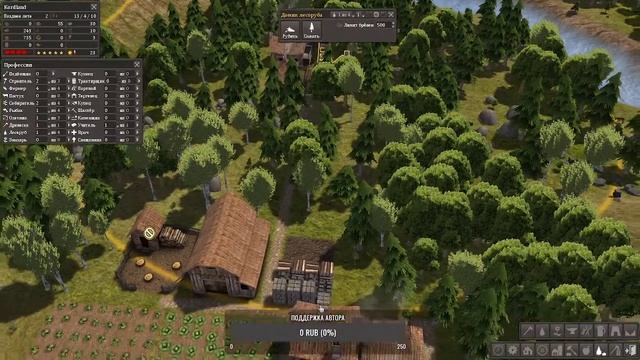 Banished! Строим город, Стрим №1! смотреть онлайн
