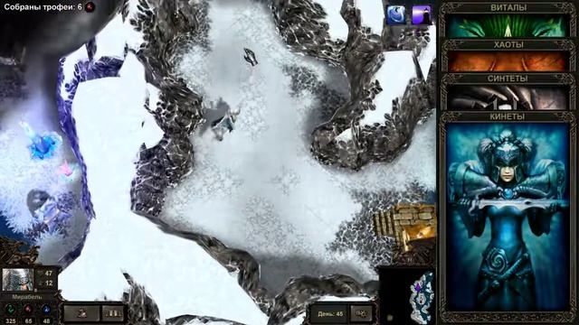 Кампания Кинетов Pt.11 | Демиурги 2 | Etherlords II - Часть 30 смотреть онлайн