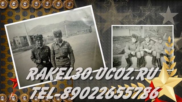 Видео открытки с юбилеем 50 лет мужчине смотреть онлайн