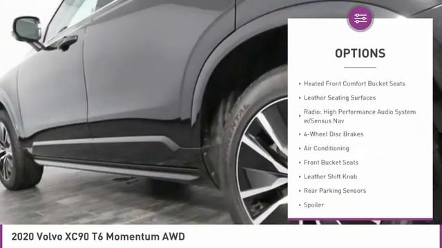 2020 Volvo XC90 B304683 смотреть онлайн