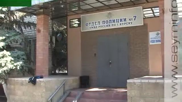 К курскому храму подбросили новорожденную девочку смотреть онлайн