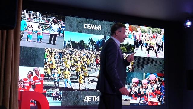 Бег, как увлечение состоявшихся людей | Алексей Пшеничный | TEDxSolnechnyOstrov смотреть онлайн