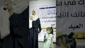 Mustafa Mustafa | Arabic Naat | Cute girl beautiful naat