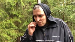 муравьиная кислота