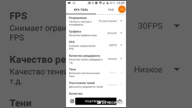 Как сделать чтобы пубг лайт не лагал смотреть онлайн