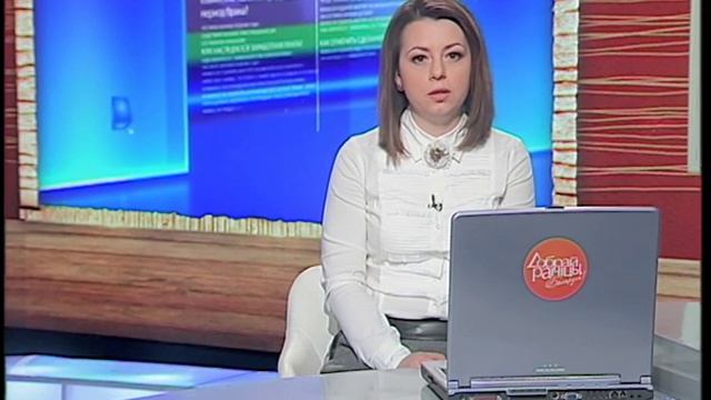 Договор пожизненного содержания с иждевением смотреть онлайн