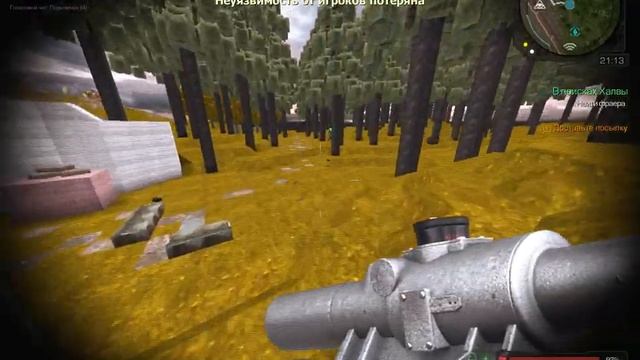 java 2019 10 28 20 39 29 474 смотреть онлайн