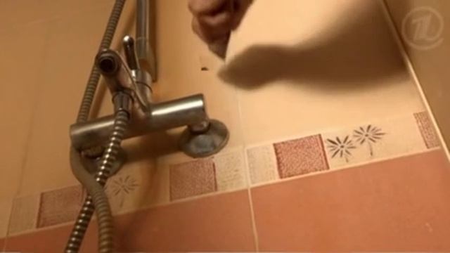 Дом и Комфорт