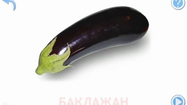 навчання овочі і фрукти ягоди смотреть онлайн