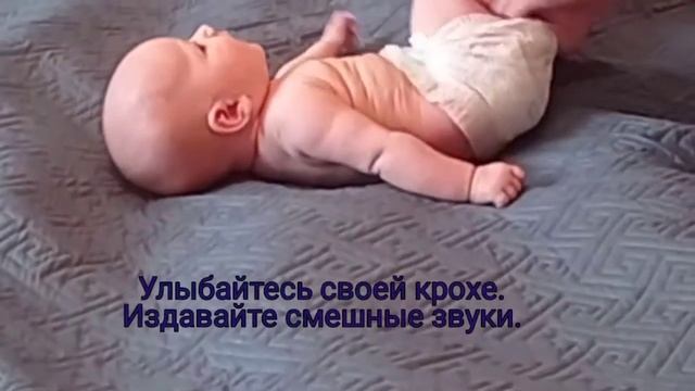 Колики у новорожденного