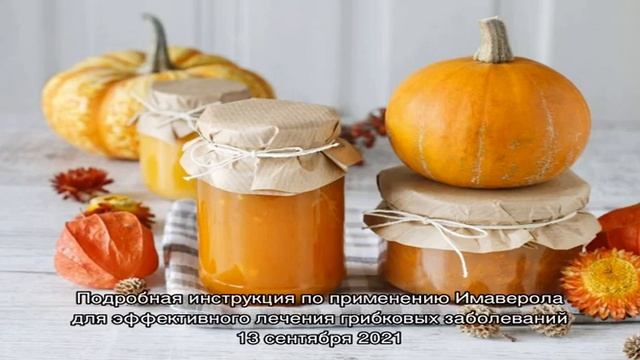 Кулинарный фестиваль