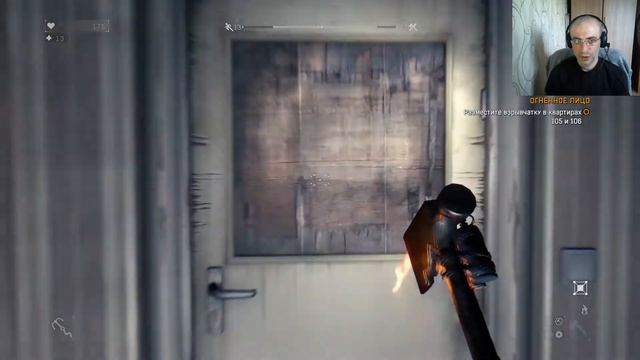 ДОМ С ОГОНЬКОМ ► Dying Light #39 смотреть онлайн