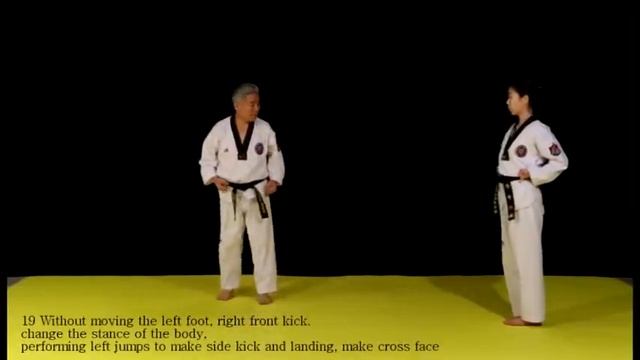 9. Ilyeo 일여 смотреть онлайн