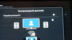 КАК ПОТКЛЮЧИТЬ ТЕЛЕФОН REDMI 9A К ТЕЛЕВИЗОРУ DEXP.