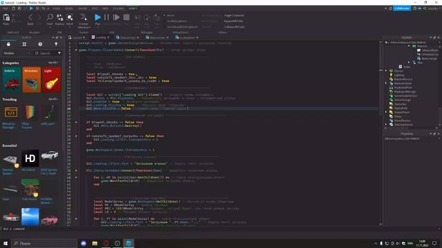 ROBLOX урок СКРИПТИНГА: Как сделать меню и экран загрузки смотреть онлайн