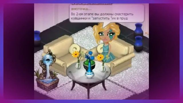 ♥||Обновление к 8 марта||Мои поздравления||♥ смотреть онлайн