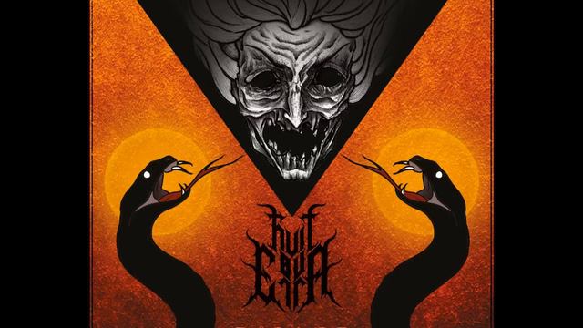 Kvlt ov Erra - Раздор (2019) смотреть онлайн