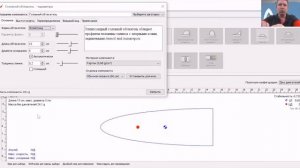 Проектирование ракеты в Open Rocket для начинающих ракетостроителей