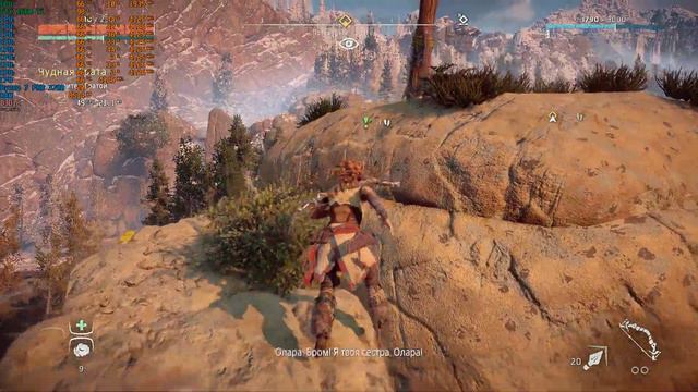 Horizon Zero Dawn GTX 1660 ti + Ryzen 7 3700 ULTRA 1080p 16 RAM смотреть онлайн