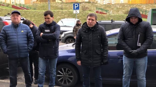 Собрание собственников Завидная 15 смотреть онлайн