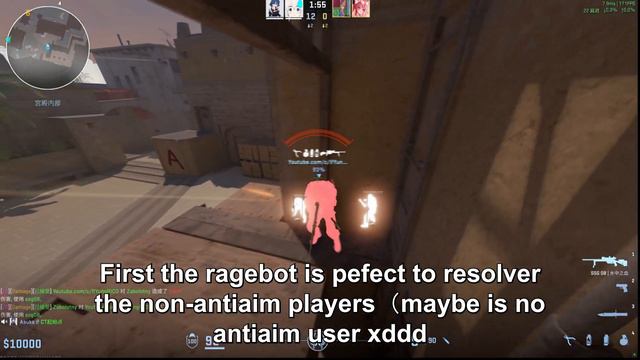 The Plaguecheat CS2 Experience смотреть онлайн