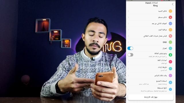 حل كل مشاكل برنامج Hry fine علي كل انواع ال smart watch смотреть онлайн