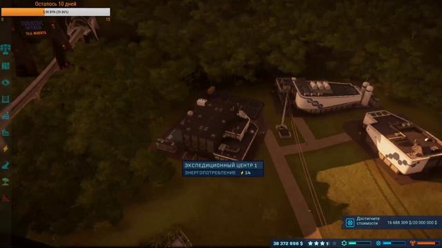 Jurassic World Evolution /Остров #2\ Изучаем Хищников Барионикс .Часть№4 смотреть онлайн