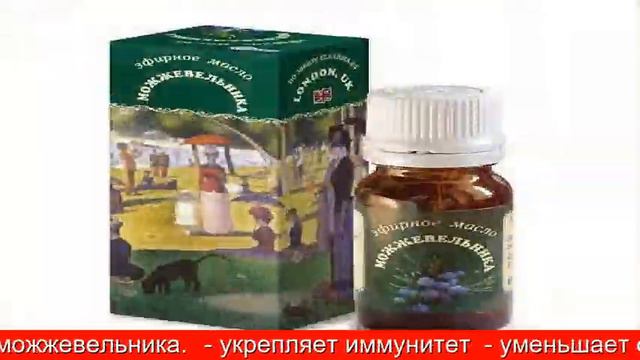 Крымская косметика Мыло Солнечный Крым 100г смотреть онлайн