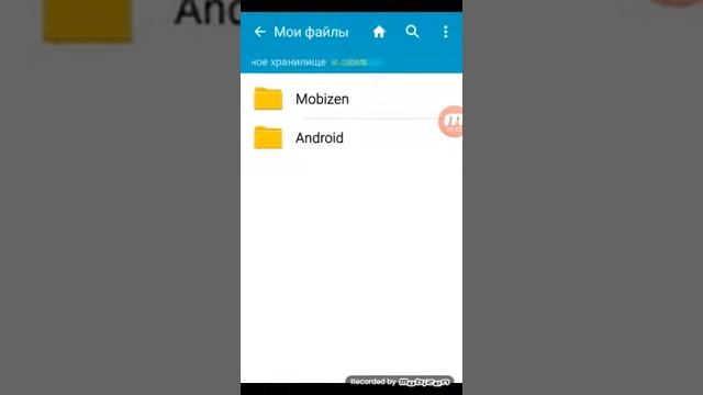 Как перекинуть приложенияс памяти телефона на карту СД смотреть онлайн