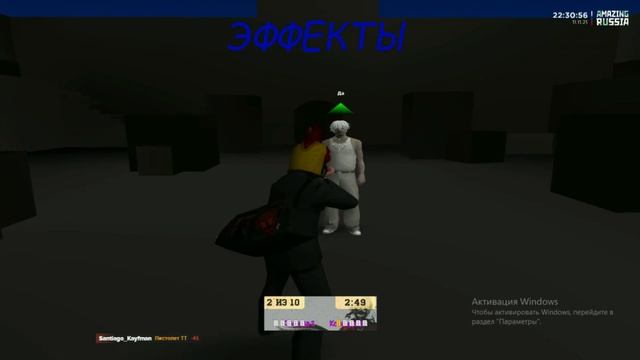 СЛИВ СЖАТОЙ DEAD INSIDE СБОРКИ ДЛЯ AMAZING RP! В КРМП! LOW PC (1.0 ГБ) смотреть онлайн