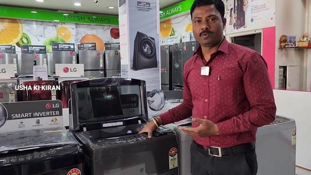 LG Fully Automatic Top Load Washing Machine ? Automatic Washing Machine | Top Load Washing Machine смотреть онлайн