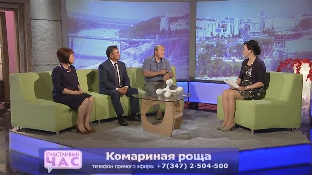 Сколько живет комар? смотреть онлайн