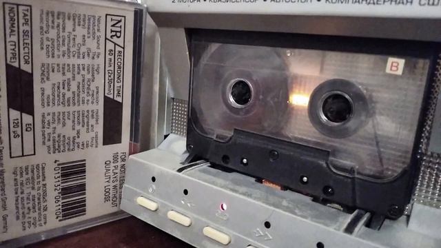ТЕХНОФОН на Мастер-Радио, Харьков, Лето 1998 смотреть онлайн