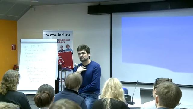 Маркетинг на старте компании - особенности и сложности смотреть онлайн