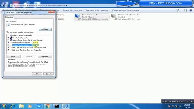Admin Router Login Setup смотреть онлайн