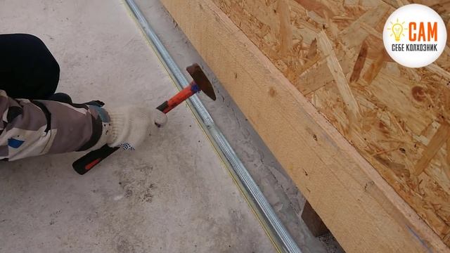 Делаем цоколь из ЦСП! Утепление и отделка своими руками. смотреть онлайн