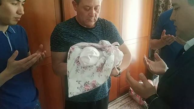 Имя Сурия смотреть онлайн